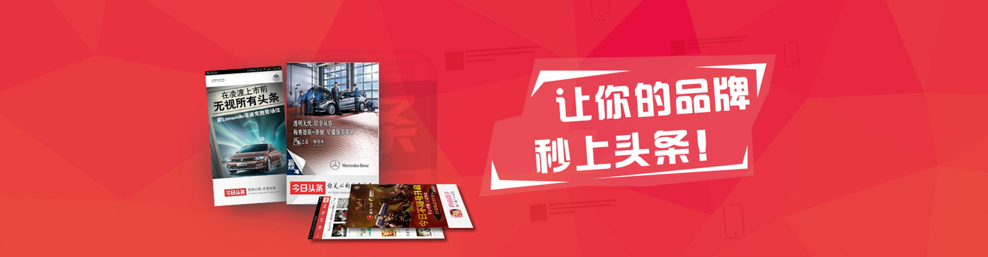 勐海百度开户返点