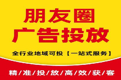电商直播中的信息流代理策略及成功案例